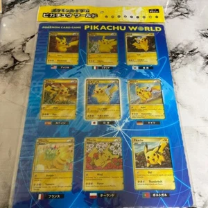 Pikachu World 2010 World Collection Promo Pokemon Card Japanese 2010 Blue Mint - Picture 1 of 5