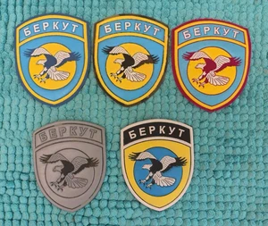 PARCHE POLICÍA KAZAJSTÁN SWAT SRT lote colección 5 parches - Imagen 1 de 2