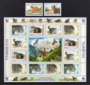 M29013 Tadschikistan 1996 Katzen X2 + Bogen UMM Sg 90a/4/5 Katze 43£ - Bild 1 von 1