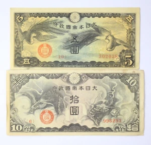 China 5 Yen Empire of Japan and 10 Yen Empire of Japan Banknotes 2 Bills 1940 - Picture 1 of 6