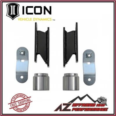 ICON 4.5" Lift Box Kit For 2008-2023 Ford Super Duty F250 F350 Super Duty - Image 1 of 2