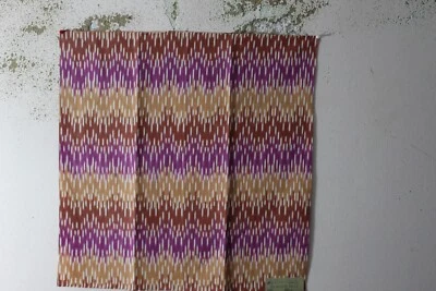 Beacon Hill, Sonia Ikat, 26.50" Wide X 26.50" Long, Various Colors - Image 1 of 4