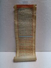 Antique Old Hindu Religious Sanskrit Handwritten Birth Chart Manuscript Paper
