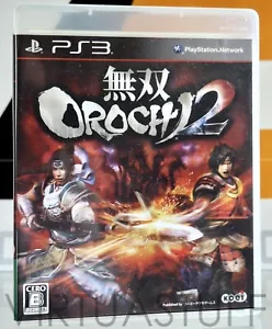 Musou Warriors Orochi 2, Playstation 3, PS3 Japan Market, completo, very good c. - Picture 1 of 8