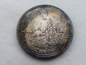 1985 Engelhard American Prospector .999 Silver 1/4 oz Coin MS-15 - Picture 1 of 2