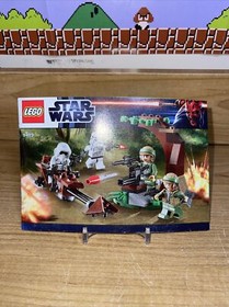 Lego Star Wars set 9489 Instruction Manual