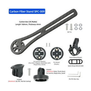 Carbon Fiber Bicycle Handlebar Extension Computer Mount for Garmin Bryton Wahoo - Picture 1 of 36