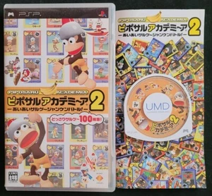 Pipo Saru Academia 2 - Japanese Import - PSP - Same Day Dispatch !! - Picture 1 of 2
