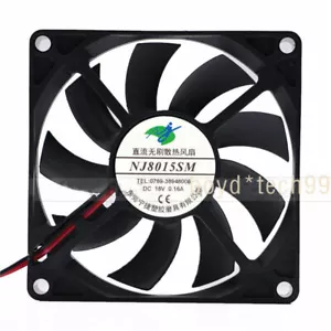 cooling fan NJ8015SM 2pin 18V 0.16A 80mm 8CM Rice cooker Motor cooling fan - Picture 1 of 4