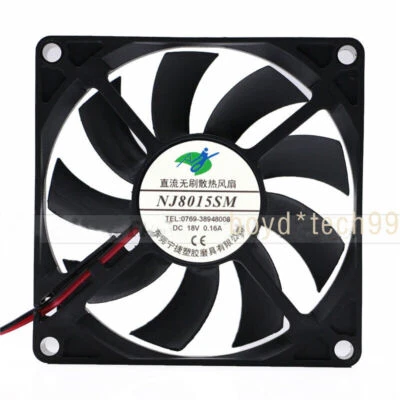 cooling fan NJ8015SM 2pin 18V 0.16A 80mm 8CM Rice cooker Motor cooling fan - Image 1 of 4