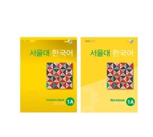 Seoul National University Korean 1A Student's book & Workbook with CD Set - Imagen 1 de 3