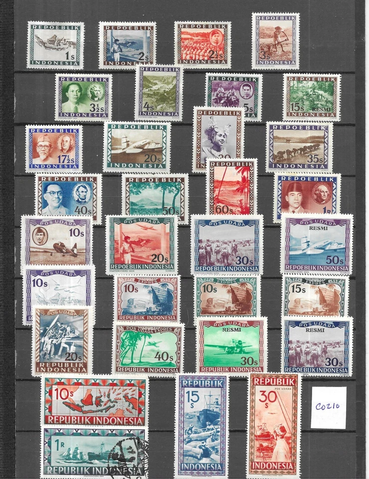 印度尼西亚邮票 (C0210) — 第 1/1 张图片