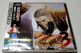 Garou Densetsu 3 Neo-Geo CD Unopened New Old Stock No Verify, Damaged Case
