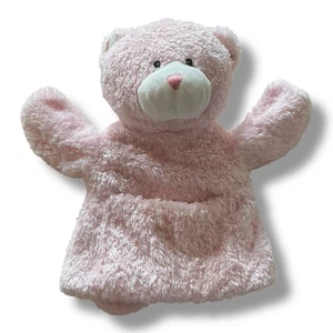 GUND Let's Play Puppets Binky Cat Plush #58485 Mommy Cat Hand Puppet - Picture 1 of 5