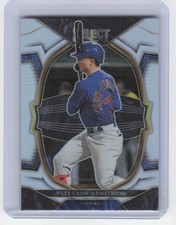 2023 Panini Select #11 Pete Crow-Armstrong Silver Prizm