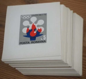 1971 Rumänien; 200 Blocks Winterspiele, postfrisch/MNH, Bl. 91, ME 600,- - Imagen 1 de 2