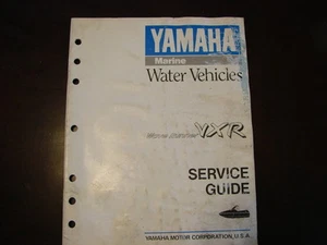 Yamaha Service Guide 1990 VXR Wave Runner - Picture 1 of 1