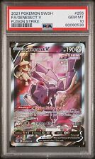 Pokémon Alternative Art Genesect V PSA 10 Fusion Strike 255/264 Full Art