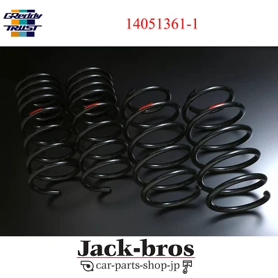 GREDDY Genuine OEM BL COMFORT DOWN SPRING FOR HONDA STEP WGN SPADA 14051361-1 - Image 1 of 2