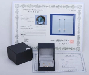 Pendientes IRIS-SPIRA Akoya 8,5 mm Oro Agua de Mar Perlas Oro 18K Hechos en Japón - Imagen 1 de 12