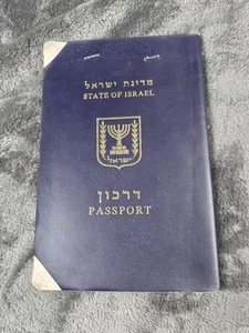 Vintage State of Israel Passport Cancelled 1980s Travel Document Collectible - Picture 1 of 11