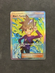 Pokemon TCG Blue's Tactics 231/236! NM Condition! See Description! - Picture 1 of 2