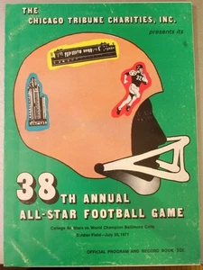 1971 College All Stars Baltimore Colts Program Unitas Alzado Dierdorf Ham - Picture 1 of 1