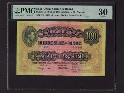 East Africa:P-31b, 100 Shillings, 1951 * King George VI * PMG VF 30 * - Image 1 of 2