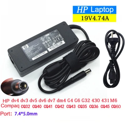 PPP012A-S Laptop Power Supply for HP DV6 DV7 DM4 G32 for Compaq CQ56 CQ58 CQ70 - Image 1 of 4