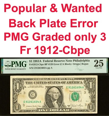1981A $1 Federal Reserve Note PMG 25 rare PMG graded only 3 error Fr 1912-Cbpe - Image 1 of 4