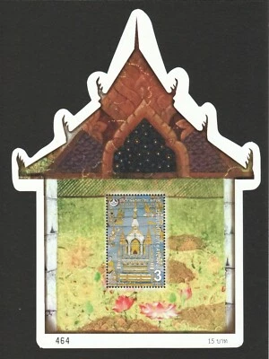 THAILAND 2019 HERITAGE CONSERVATION MURAL PAINTING TEMPLE SHAPED SOUVENIR SHEET - Image 1 of 3