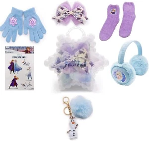 DISNEY FROZEN SNOWFLAKE STORAGE CASE  + ACCESSORIES SET   - 7 PIECES - Picture 1 of 10