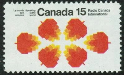 Canada sc#541 Radio Canada International: Maple Leaves, Mint-NH - Изображение 1 из 4