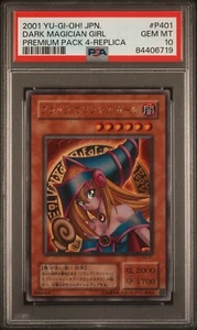 Yugioh Card Ebon Dark Magician Girl P4-01 Premium Pack 4 PSA 10 GEM MINT - Picture 1 of 2
