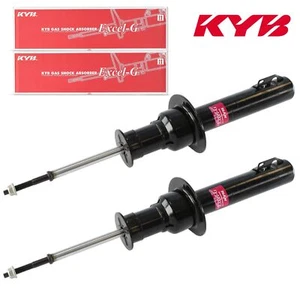 2x KYB 341603 STOßDÄMPFER VORDERACHSE FÜR JEEP COMMANDER GRAND CHEROKEE III WH - Bild 1 von 8