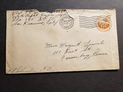 APO 245 IE SHIMA, RYUKYUS 1945 Censored Army Cover 547th NIGHT FIGHTER Sqdn - Image 1 of 2