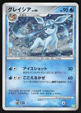 Pokémon Japanese Glaceon Holo Shaymin LV.X Collection Pack 005/012 LIGHT PLAY-1