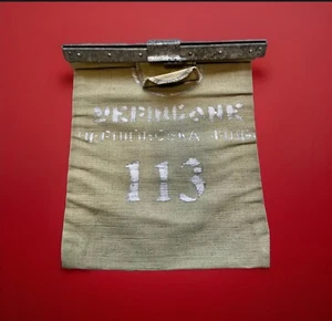 Vintage UkrinBank of Ukraine Cash Bag,New Old Stock,Kyiv,Rare,Collector’s Item - Picture 1 of 14