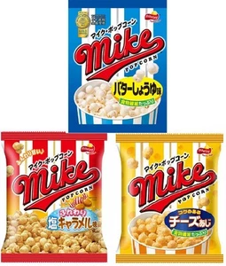 Frito Lay "Mike Popcorn", Butter Soy Sauce, Caramel, Japan Long Seller, Fritolay - Picture 1 of 3