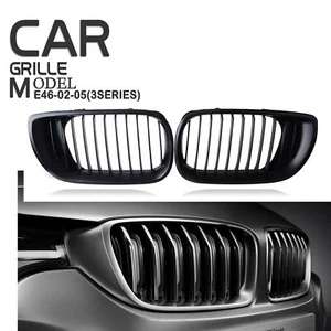 For BMW E46 01-2005 Matte Black Front Kidney Grille Grill Cover Trim Left+Right - Picture 1 of 8