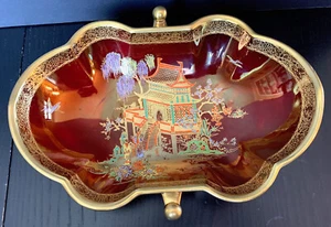 Rare And Unusual Vintage Carlton Ware Rouge Royal Mikado Double Handled Bowl - Picture 1 of 12