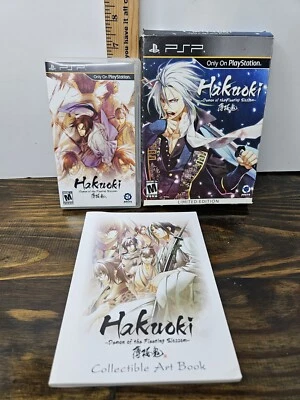 Hakuoki Demon of the Fleeting Blossom & Warriors of the Shinsengumi Book Manuel  - Image 1 of 4