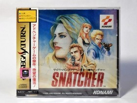 New Sealed SNATCHER Sega Saturn NTSC-J JP Import FACTORY SEALED RARE