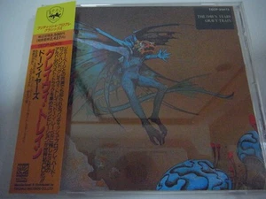 GRAVY TRAIN-The Dawn Years JAPAN 1st.Press w/OBI Pink Floyd Yes Genesis Rush - Picture 1 of 5