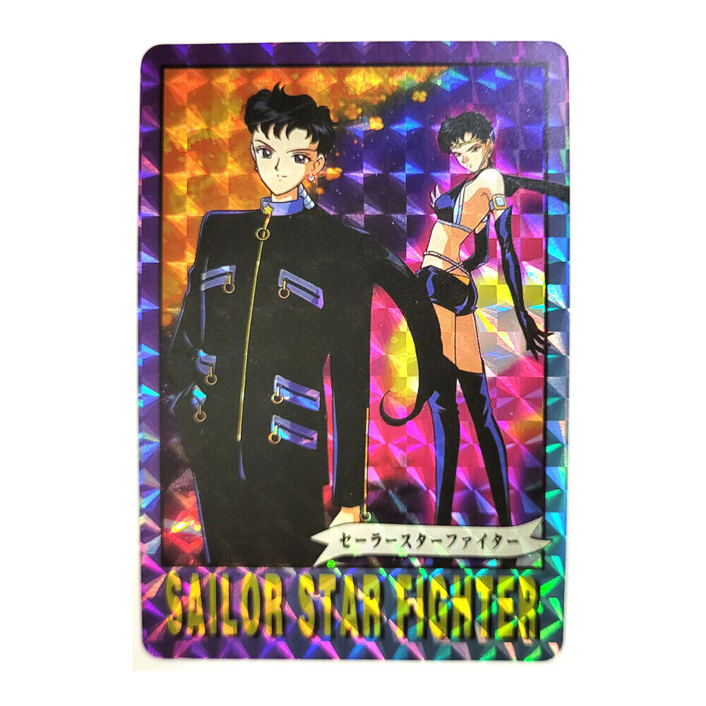 sailor star fighter products for sale | eBay sailor star fighter products for sale | eBay