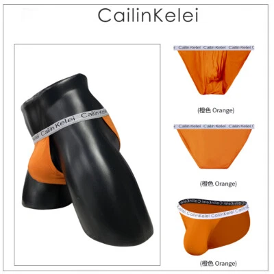 Para Hombres Ultra Tanga Calzoncillos Bikini Ropa Interior Sexy Cintura Baja U-convexo Bolsa Calzoncillos Foto 1 de 4