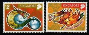 Singapore 2000 China New Year Of Dragon Zodiac Stamp - Picture 1 of 1