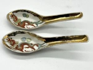 VTG Pair of Chinese Export Gold Dragon Porcelain 5.5” Soup Spoons - Picture 1 of 9