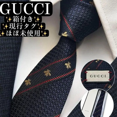 GUCCI Corbata de Seda Bordada de Abeja Rayas Web Azul Marino Rojo 7,4 cm Sin Usar con Caja Auténtica Foto 1 de 4