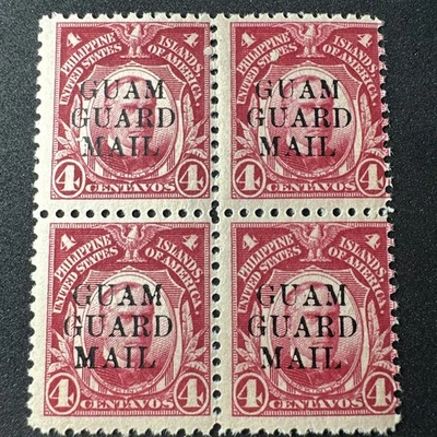 1930 Mint US Guam Guard Mail Block Postage Stamp - Image 1 of 4